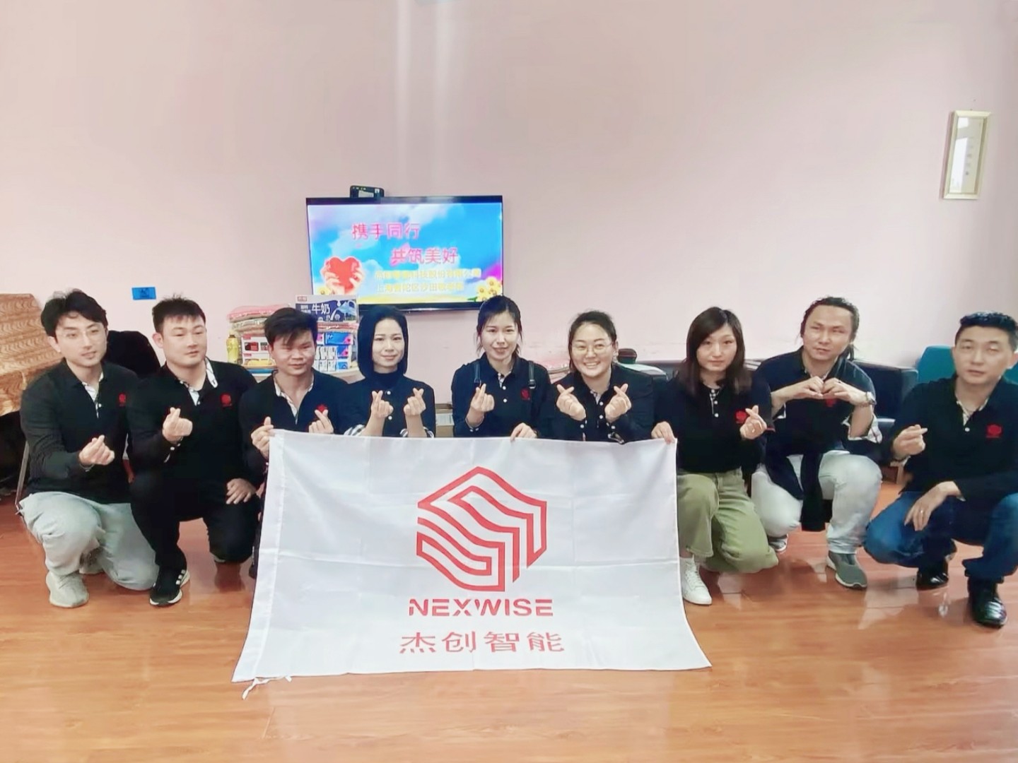 1720515538304 团体照2_副本