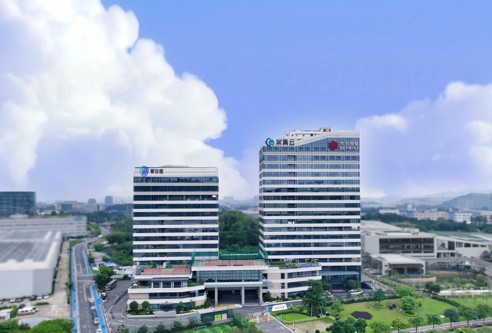 1756202967969 365英国上市公司大厦最新大楼图